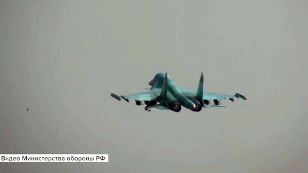 В&nbsp;Минобороны РФ&nbsp;сообщили об&nbsp;освобождении Калиново в&nbsp;ДНР