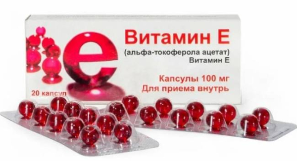 Мифы, связанные с витамином Е