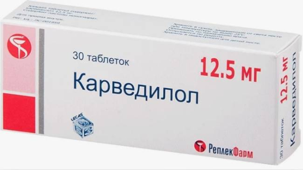 Насколько эффективен карведилол и каковы его побочные эффекты Насколько эффективен карведилол и каковы его побочные эффекты