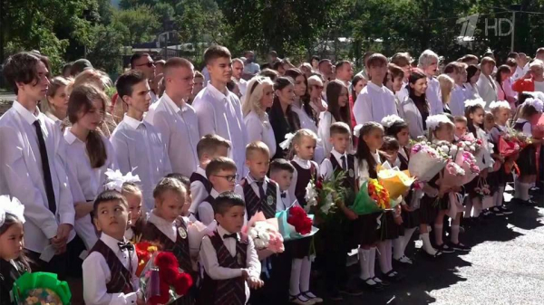 В&nbsp;российских школах проходят торжественные линейки