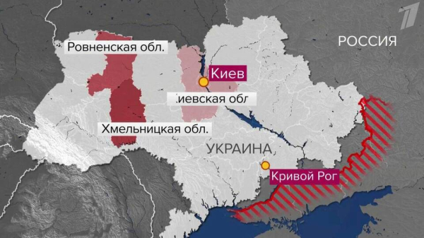 Российская армия наносит новые удары по&nbsp;тыловым объектам ВСУ