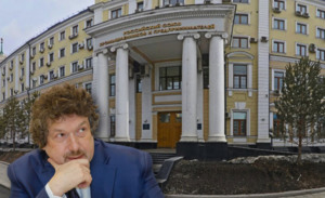 И снова гения не ценят&hellip;