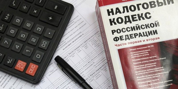 Налог на наследство по завещанию по закону России