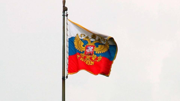 В&nbsp;России отмечают День государственного флага