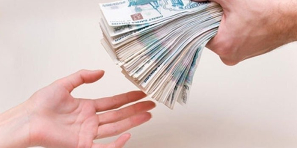 Выплаты при увольнении по сокращению работника - размер компенсации Выплаты при увольнении по сокращению работника - размер компенсации