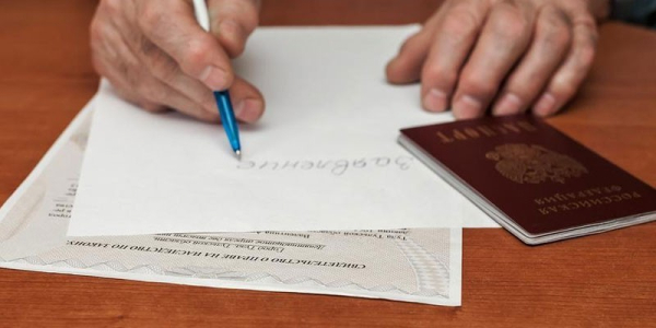 Льгота по транспортному налогу для пенсионеров - условия предоставления, порядок оформления и пакет документов