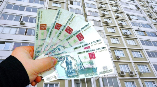 «Квадрат» станет ещё дороже «Квадрат» станет ещё дороже