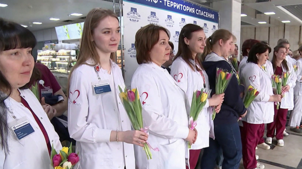 В&nbsp;день 8 марта принимают поздравления женщины-медики