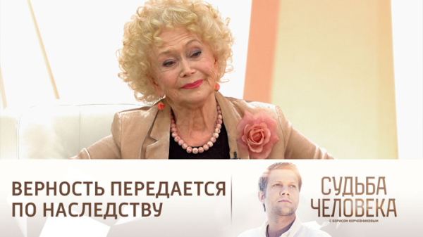 Театр Маяковского отменил спектакль из-за плохого самочувствия Немоляевой