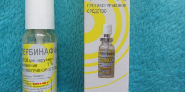 Тербинафин спрей
