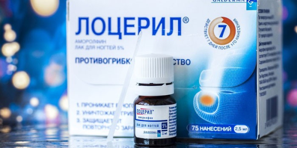 Как размягчить ногти на ногах при грибке Как размягчить ногти на ногах при грибке