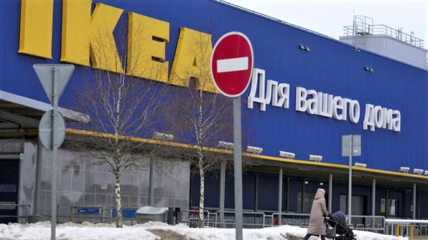 Была IKEA вашей, а станет нашей! Была IKEA вашей, а станет нашей!