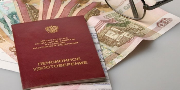 Средняя пенсия в России в 2019 году - размер по регионам и проведенные индексации
