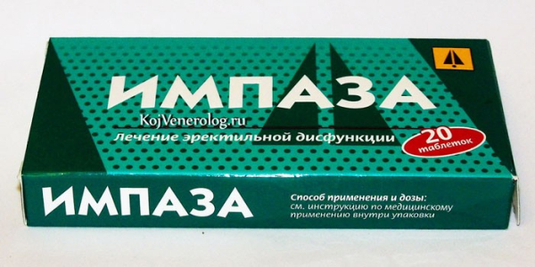 Аликапс &ndash; инструкция по применению