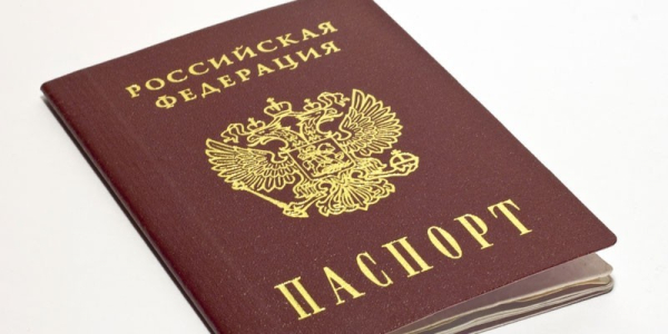 Доплата к пенсии ветеранам труда - 2019