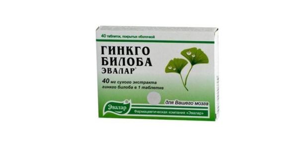 8 натуральных добавок для мужчин за 50 лет