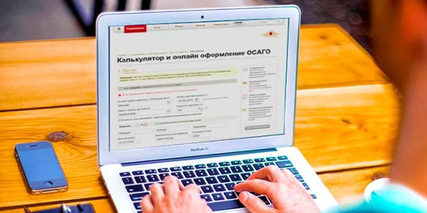 Сколько стоит вписать в страховку водителя Сколько стоит вписать в страховку водителя