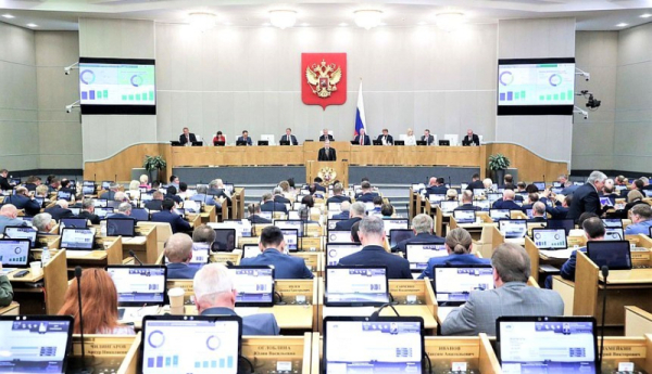 Законодательные плоды Минстроя Законодательные плоды Минстроя