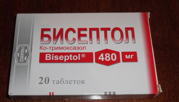 Таблетки от цистита для женщин Таблетки от цистита для женщин