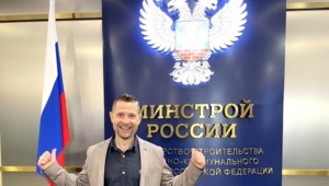 АРСИТИМ – конкурент НОТИМ? АРСИТИМ – конкурент НОТИМ?