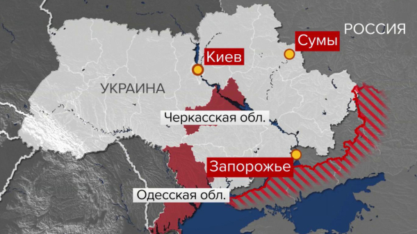Российская армия нанесла новый удар по&nbsp;украинскому ВПК