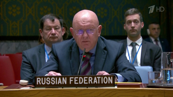 Ближневосточный регион скатывается в&nbsp;пучину большой войны, заявил постпред РФ&nbsp;при ООН