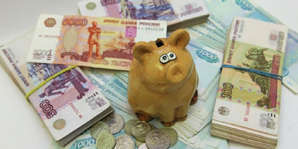Газпром пенсионный фонд - как перевести пенсию, доходность накоплений и официальный сайт