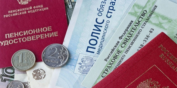 Замена СНИЛС при смене фамилии - подача заявления и необходимые документы