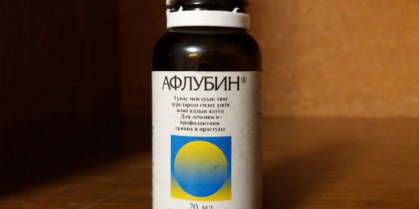 Цитовир-3 &ndash; инструкция по применению