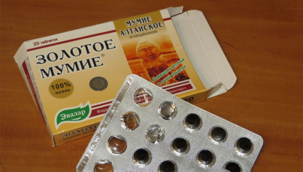 Мумие в таблетках