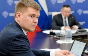 Новый замглавы Минстроя России Новый замглавы Минстроя России