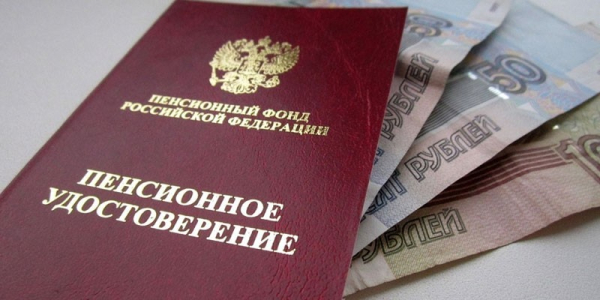 Индексация пенсий работающим пенсионерам - порядок и сроки проведения