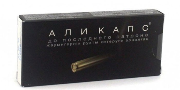 Аликапс &ndash; инструкция по применению
