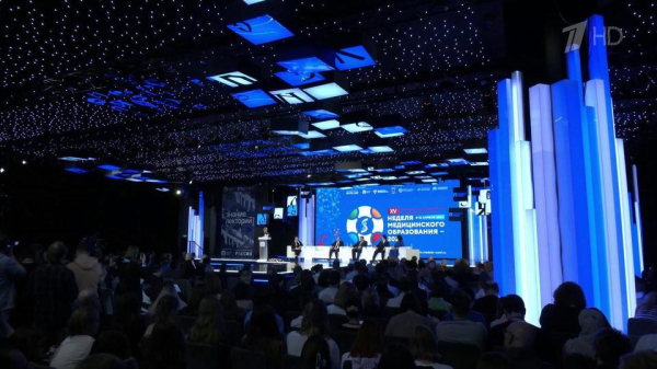 На&nbsp;выставке &laquo;Россия&raquo; на&nbsp;ВДНХ стартовала &laquo;Неделя медицинского образования&raquo;