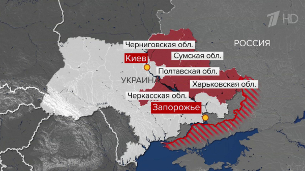 Новые удары российские войска нанесли по&nbsp;объектам украинских боевиков