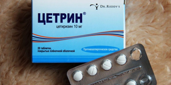 Как быстро вылечить насморк