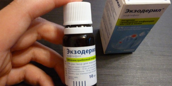 Экзодерил &ndash; инструкция по применению