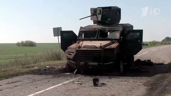 Колонна боевиков угодила в&nbsp;засаду в&nbsp;приграничном районе Курской области