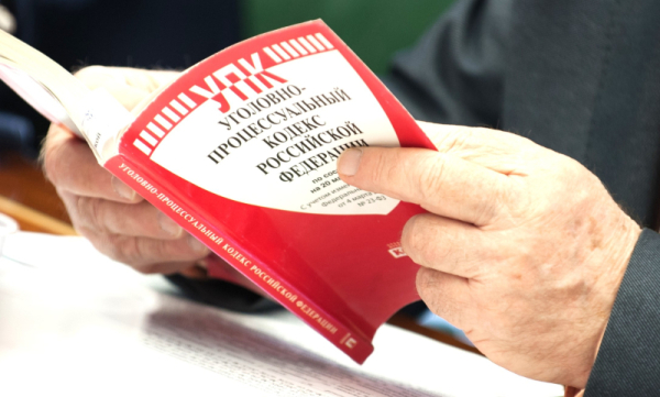 Гуманизировать &laquo;уголовку&raquo; для бизнеса