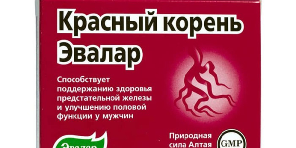 Повышение потенции у мужчин после 50 Повышение потенции у мужчин после 50
