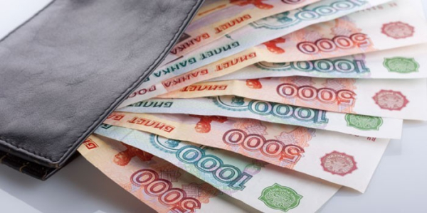 Индексация страховых пенсий для инвалидов в 2019 году Индексация страховых пенсий для инвалидов в 2019 году