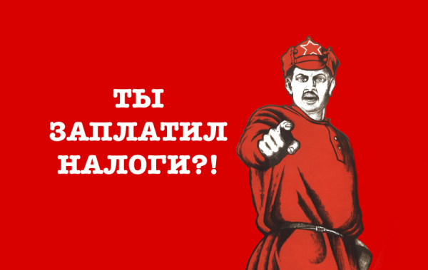 &hellip;И спите спокойно!