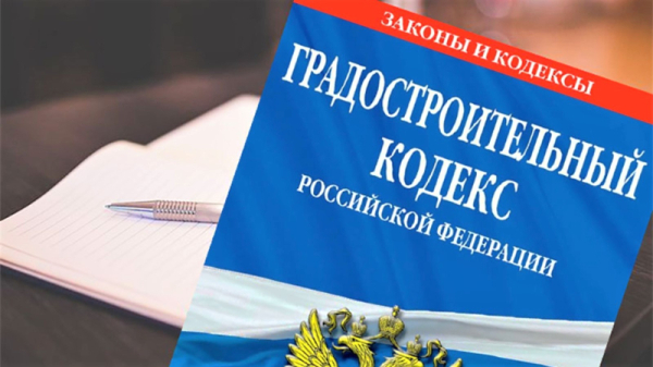 СРО для «управляшек»? СРО для «управляшек»?