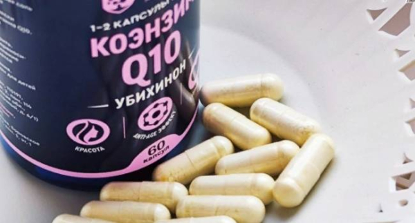 Список лучших антивозрастных добавок Список лучших антивозрастных добавок