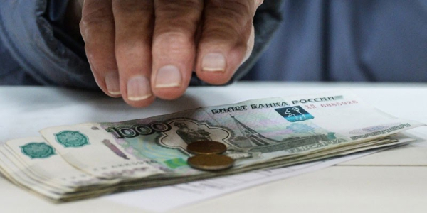 Государственная пенсия за выслугу лет - условия назначения, размер доплаты и порядок оформления