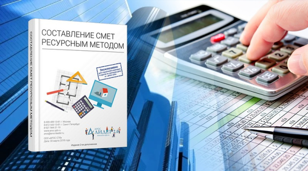 Аморфные шансы войти в РИМ Аморфные шансы войти в РИМ