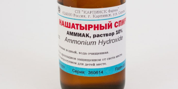 Нашатырный спирт от грибка ногтей