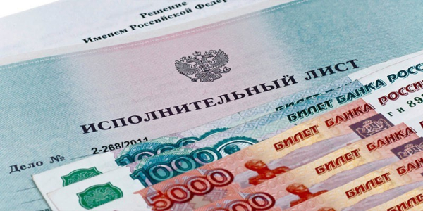 Алименты на ребенка-инвалида - размер взыскания и изменение суммы после совершеннолетия