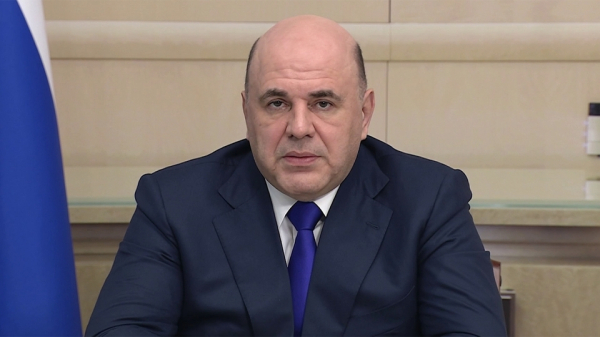 Михаил Мишустин обратился к участникам расширенной коллегии Министерства здравоохранения Михаил Мишустин обратился к участникам расширенной коллегии Министерства здравоохранения