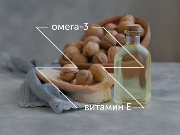 Чем полезно масло грецкого ореха Чем полезно масло грецкого ореха